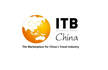 itb-china-logo-subline-1024x663